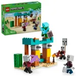 LEGO MINECRAFT 21267 The Illager Desert Patrol Konstruktors