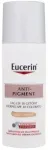 Eucerin Anti-Pigment Tinted Day Cream SPF 30 50 ml