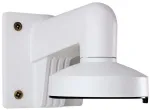 Abus ABUS sieninis laikiklis TVIP42520 White