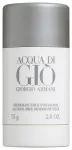 Giorgio Armani, Acqua di Gio, Anti-Perspirant, Deodorant Stick, For Men, 75 g