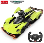 Rastar R/C Aston Martin Valkyrie AMR Pro Rotaļu Automa&scaron;ina 1:14