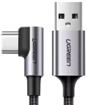 UGREEN US284 USB-A - USB-C kabelis 3 m / pelēks
