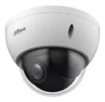DAHUA DH-SD22204DB-GNY 2MP 4 Non Compensation Light NETWORK PTZ CAMERA