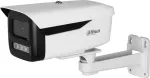 IP kamera Dahua Technology ML IP kamera DAHUA IPC-HFW2449M-S-LED-0360B-B-PRO