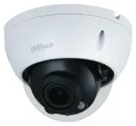 IP kamera Dahua Technology DAHUA NET CAMERA 5MP IR DOME/HDBW2541R-ZAS-27135S2