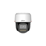 Kamera IP Dahua Technology KAMERA IP IPC-PT2849C1-S-PV-PRO
