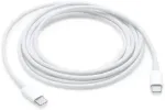 Apple MLL82ZM | A duomenų perdavimo ir įkrovimo laidas | USB-C į USB-C | 2m | baltas (Pažeista pakuotė)
