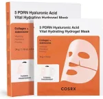 COSRX 5 PDRN Hyaluronic Acid Vital Hydrating Hidrogēla Sejas Maska 34g &times; 3gab