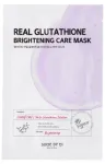 Some By Mi Real Glutathione Face Mask Sejas maska 20g