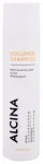 ALCINA Volume Shampoo &Scaron;ampūns 250ml