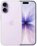 Apple iPhone 17 Viedtālrunis 512GB Lavender