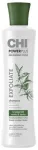 CHI Power Plus Exfoliate &Scaron;ampūns Matiem 355ml