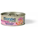 Monge Cat Natural Tuna with Shrimps in Jelly 80 g &mdash; complementary wet food for adult cats with tuna and shrimps in jelly
