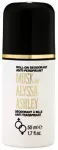 Alyssa Ashley Musk Deodorant Roll on 50ml