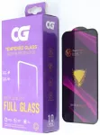 OG Premium grūdintas apsauginis stiklas telefonui Galaxy A24 4G | Galaxy A25 5G (10 vnt.)