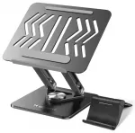 Wozinsky WRS-CPY84SB 360 Aluminum Laptop and Tablet Stand + Free Smartphone Stand - Black