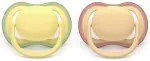 Philips Avent Ultra Air Māneklītis 0-6M / 2gab