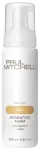Paul Mitchell Curl Leave-in Hair Care Matu kop&scaron;anas līdzeklis bez noskalo&scaron;anas 200ml