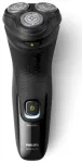 Philips X3021/00 Rotējo&scaron;ais skuveklis-trimmeris / melns