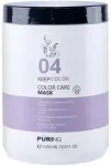 Puring 04 KeepColor Color Care Mask - Maska pro barven&eacute; vlasy 250ml