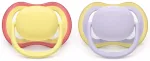 Philips Avent Ultra Air Māneklītis 0-6M / 2gab