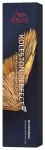 Wella Professionals Koleston Perfect Me+ Rich Naturals Matu krāsa 5 / 3 60 ml