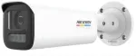 IP kamera Hikvision DS-2CD1B47G3H-LIUF/SRB 2.8mm 4 vnt. komplekte