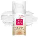 Hada Labo Tokyo Ultra Firming Booster Day Cream-In-Milk