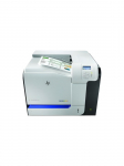 Naudotas HP LaserJet 500 Color M551