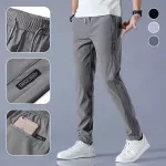 Vyri&scaron;kos orui pralaidžios kelnės - Tamsiai pilka / 4XL