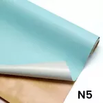 LeatherRestore&trade; - Paprastas ir efektyvus odos atnaujinimas! - N5 / 137 x 200cm