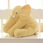 Pagalvė - dramblys vaikams - Geltona / 45cm
