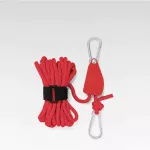 StrongLine&trade; vėjui atsparus lynas su skriemulio reguliavimu - Raudona ( 2 vnt.) / L (6MM X 5M)