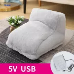 Pėdų &scaron;ildytuvas &scaron;iltoms pėdoms ir komfortui - Pilka 5V (USB tipas)