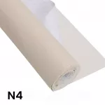 LeatherRestore&trade; - Paprastas ir efektyvus odos atnaujinimas! - N4 / 137 x 200cm