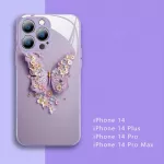 3D telefono dėklas - "Drugelis" - &Scaron;viesiai violetinė / Iphone X/XS