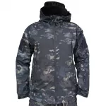 Striukė atspari vėjui ir lietui - Kamufliažinė juoda / 2XL