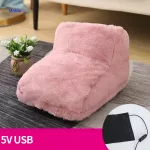 Pėdų &scaron;ildytuvas &scaron;iltoms pėdoms ir komfortui - Rožinė 5V (USB tipo laikmačio temperatūros valdymas)
