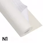 LeatherRestore&trade; - Paprastas ir efektyvus odos atnaujinimas! - N1 / 137 x 200cm