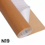 LeatherRestore&trade; - Paprastas ir efektyvus odos atnaujinimas! - N19 / 40 x 137cm