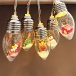 Kalėdinė LED girlianda - 1.5 m / Įvairios