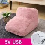 Pėdų &scaron;ildytuvas &scaron;iltoms pėdoms ir komfortui - Rožinė 5V (USB tipo)