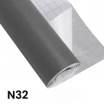 LeatherRestore&trade; - Paprastas ir efektyvus odos atnaujinimas! - N32 / 40 x 137cm