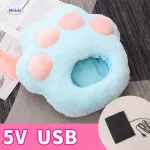 Pėdų &scaron;ildytuvas &scaron;iltoms pėdoms ir komfortui - Mėlyna letenėlė 5V (USB tipo)