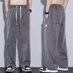 Vyri&scaron;kos laisvalaikio kelnės - Pilka / 2XL