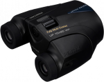 Žiūronai Pentax Binoculars UP 8x25 WP