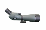 Monoklis FOCUS OUTLOOK 16-48X65