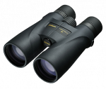 Žiūronai Nikon MONARCH 5 8x56