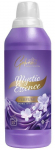 Galvea Mystic Essence Perfume audinių mink&scaron;tiklis 1 l