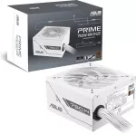 Asus maitinimo blokas PRIME-750B-Baltas (90YE00Y3-B0NA00)